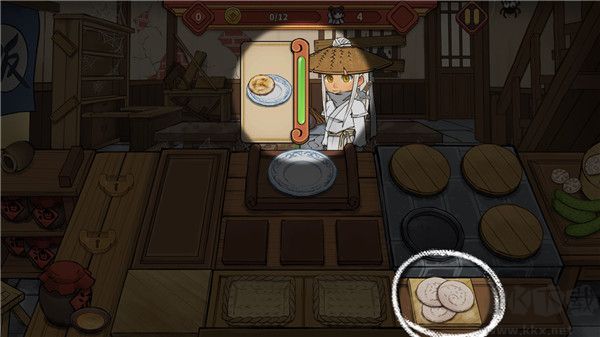 逍遙客棧