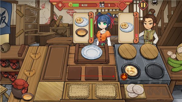 逍遙客棧
