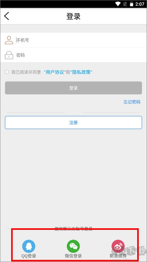 幸福萬盛
