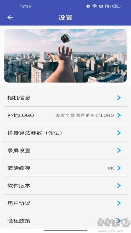 艾卓悅?cè)跋鄼C