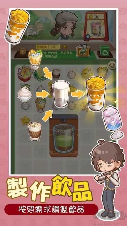 椿樹下的私廚小館
