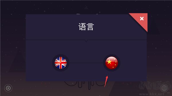 波克艾克大冒險正版
