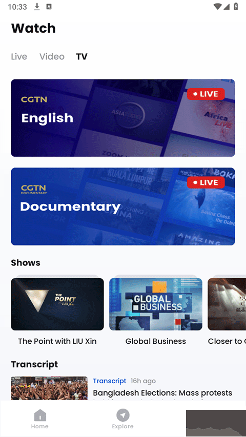 CGTN