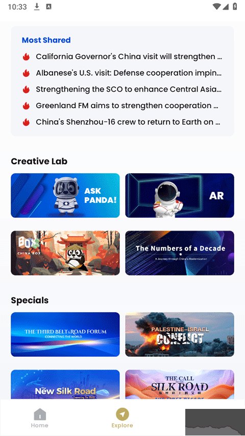 CGTN