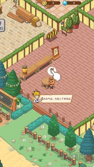 愛麗絲的夢想官方版