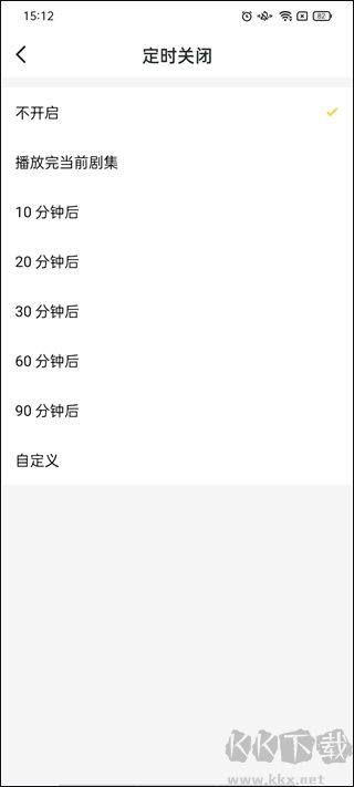 聽姬廣播劇