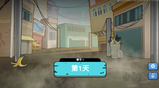 可口的地攤美味的地攤