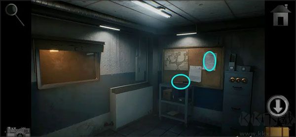 子午線157第一章安卓版
