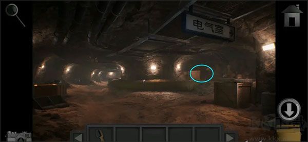 子午線157第一章安卓版