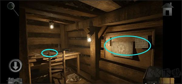 子午線157第二章（Meridian 157: Chapter 2）