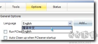 FCleaner(磁盤注冊表清理工具)