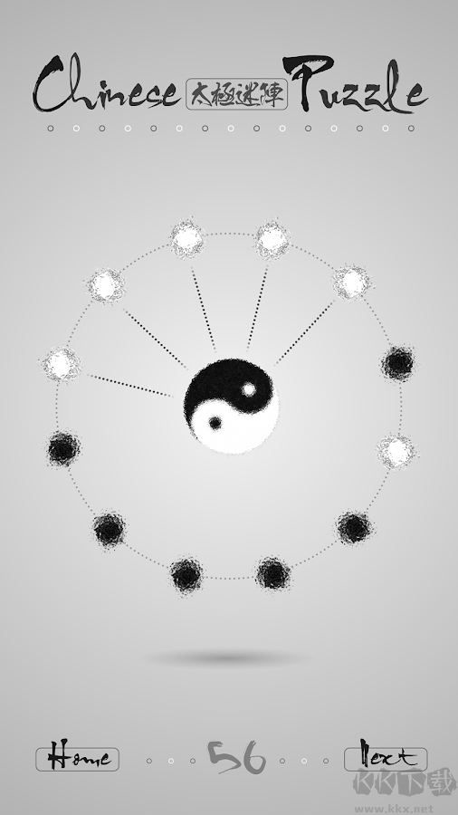 太極迷陣