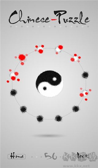 太極迷陣