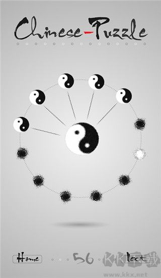 太極迷陣