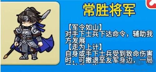 別惹農夫官方正版