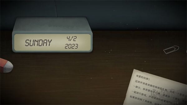 滴答滴答（Tick Tock）