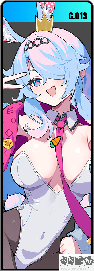 星引擎Party正版