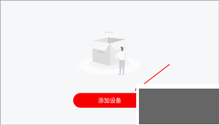 小強(qiáng)當(dāng)家