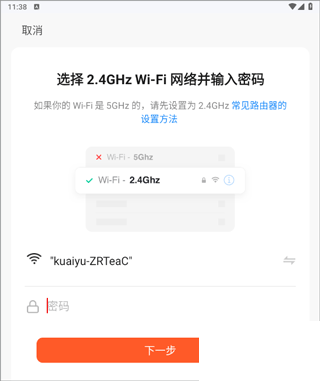 小強(qiáng)當(dāng)家