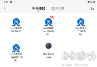 小強(qiáng)當(dāng)家