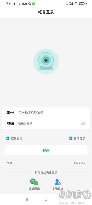 超級看看