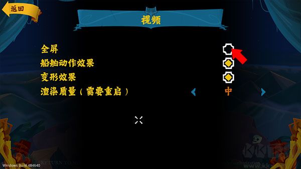 怎么玩截圖3