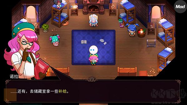 精靈世界滅絕（Nexomon: Extinction）