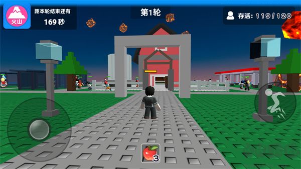 自然災(zāi)害模擬器正版