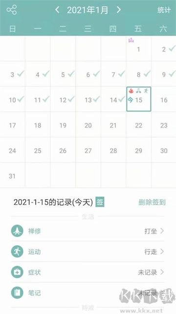 正氣app