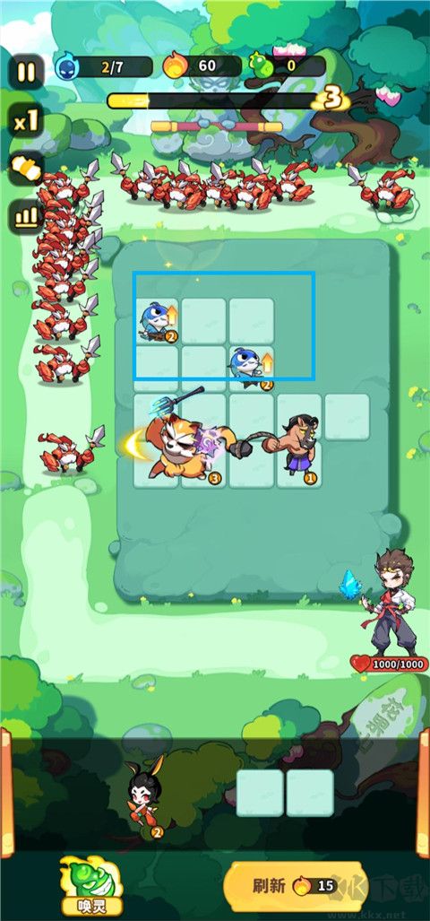 魔寵降臨