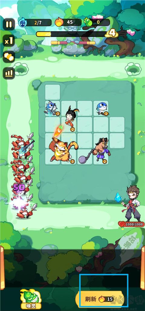 魔寵降臨