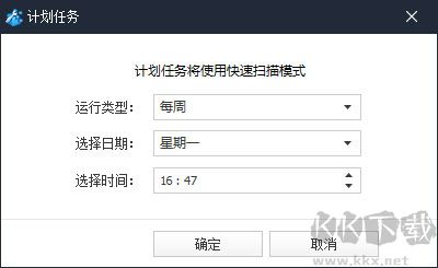 Wise Registry Cleaner注冊表清理工具