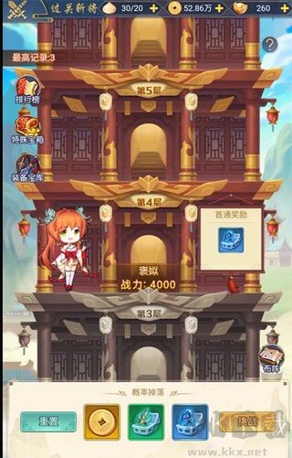 部落戰聯盟搶先版