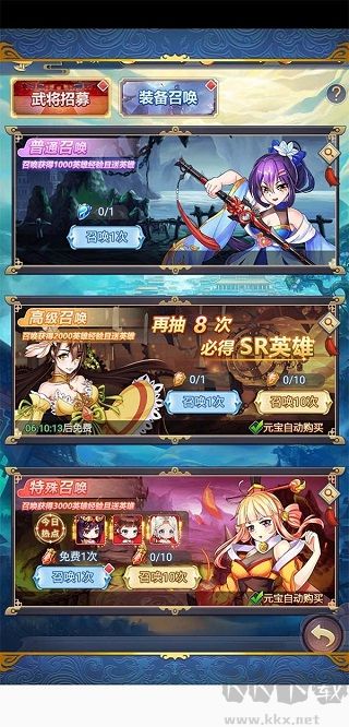 部落戰聯盟搶先版