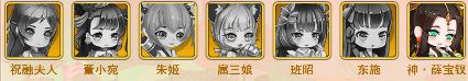 部落戰聯盟搶先版