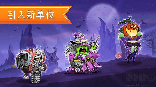 一起來拆塔公測版