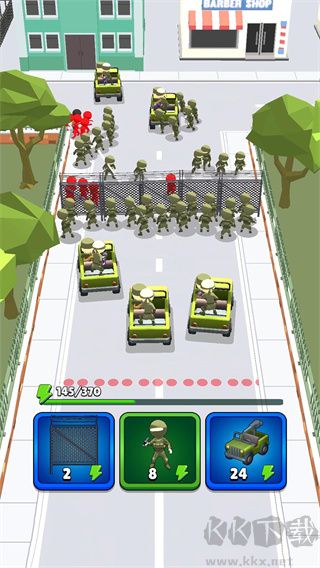 城市奇兵(City Defense)