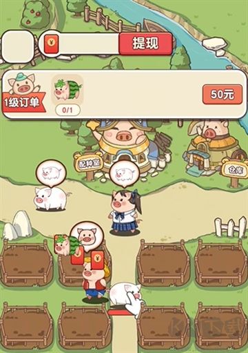 豬豬多福安卓版