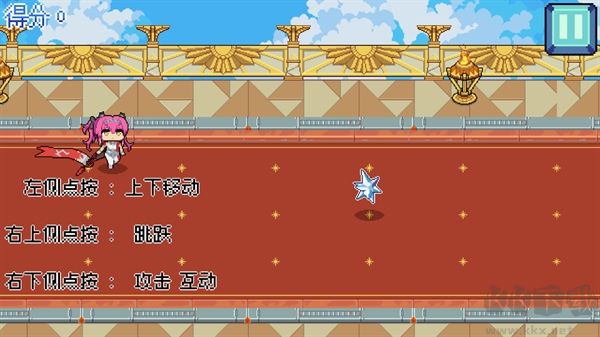 QiQiu Dash免費(fèi)版