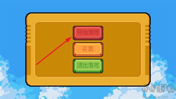 QiQiu Dash免費(fèi)版