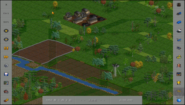 OpenTTD(運輸大亨)