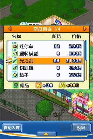 游戲中心俱樂部官網(wǎng)版