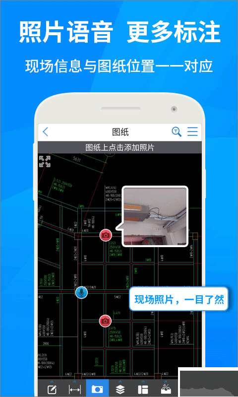 CAD快速看圖