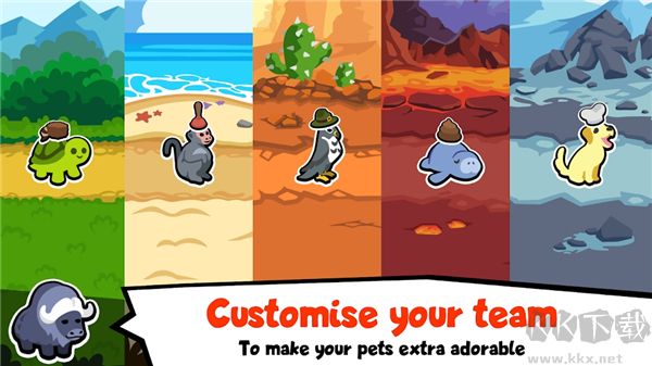 小動物自走棋(Super Auto Pets)
