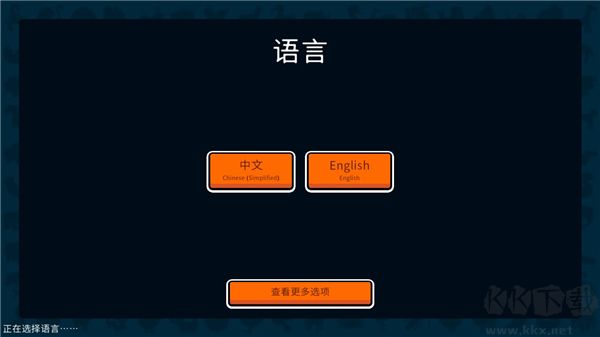 小動物自走棋(Super Auto Pets)