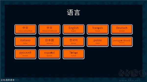小動物自走棋(Super Auto Pets)