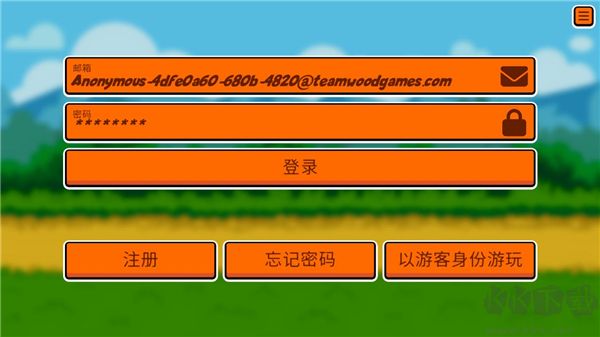 小動物自走棋(Super Auto Pets)