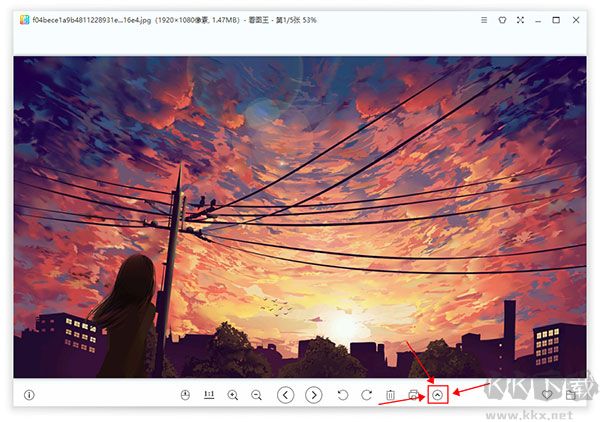 2345看圖王