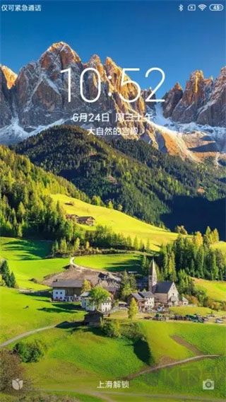 小米鎖屏畫報app