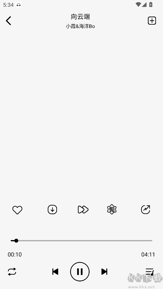 海心音樂(lè)